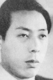 Shinpachirō Asaka portrait