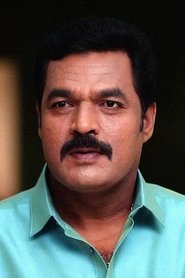 Birla Bose portrait