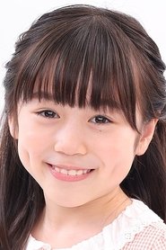 Azuki Terada portrait