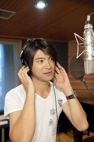 Takeshi Konomi portrait