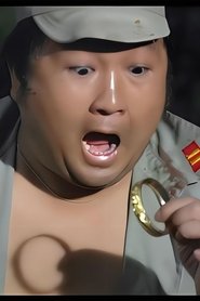 Tang Yuk-Wing portrait
