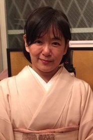 Michiru Shimada portrait