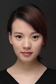 李彦萱 portrait