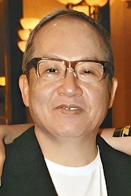 Tommy Leung Ga-Shu portrait