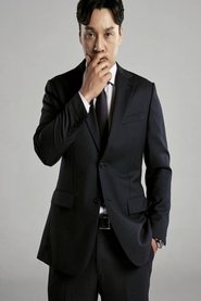 Lee Seung-yuop portrait