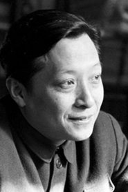Jin Shan portrait