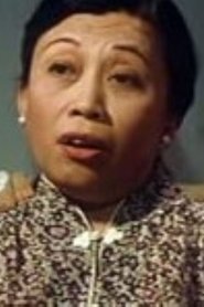 Ju Fang portrait