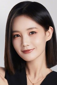 Li Yitong portrait