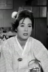 Han Mi-na portrait