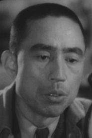 Shōji Kiyokawa portrait