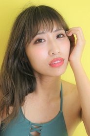 Airi Sakisaka portrait