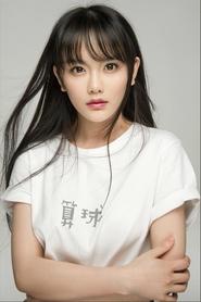 Sheng Nan portrait
