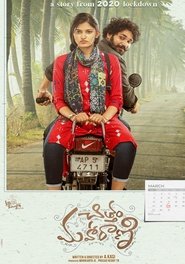 Movie Picture