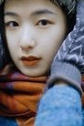 Hua Xiao Xiao photo