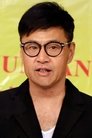 Yu Rongguang photo