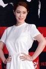 Ahn Ji-hye photo