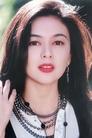 Rosamund Kwan photo