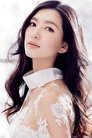 Maggie Jiang photo