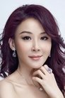 Stephanie Siao photo