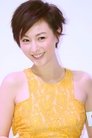 Annie Liu Xin-You photo