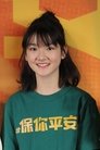 Wang Shengdi photo