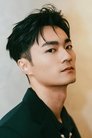 Wu Ping Chen photo