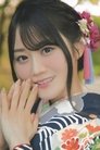 Yui Ogura photo