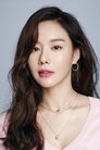 Kim A-joong photo