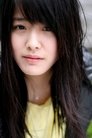 Yun I-na photo