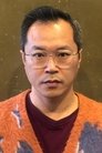 Bek Hyun-jin photo