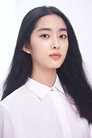 Wu Mansi photo