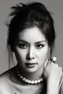 Ko So-young photo