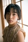 Haruka Imou photo