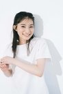 Neo Inoue photo