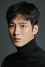 Ahn Bo-hyun photo