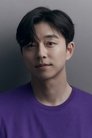 Gong Yoo photo
