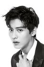 Do Ji-han photo