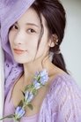 Anju Inami photo