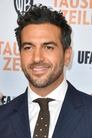 Elyas M'Barek photo