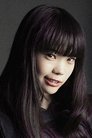 Aina the End photo