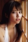Rea Hanasaki photo