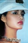 Qu Ying photo