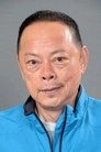 Law Lok-Lam photo