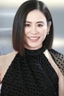 Jessica Hester Hsuan photo