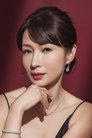 Carol Wan Chui-Pan photo