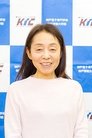 Masae Otake photo
