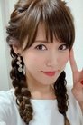 Miho Karasawa photo