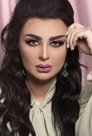 Aseel Hameem photo