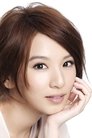Hebe Tien Fu-chen photo
