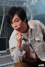 Yeung Wai-Lun photo